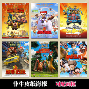二级运动员证怎么办